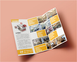 折頁 宣傳冊 為你私人訂制